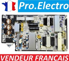 PSU alimentation TV LG