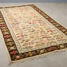 Tapis Ancien Asiatique Coton