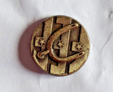 PIN'S ARTHUS BERTRAND - Fédération d'équitation argenté