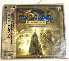 Fire Emblem Shadow Dragon