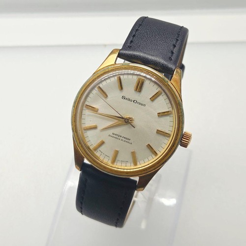 Montre ancienne homme - , seiko