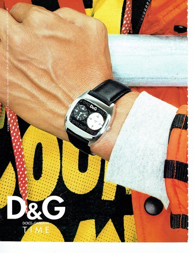 Publicité advertising 088 - advertising,