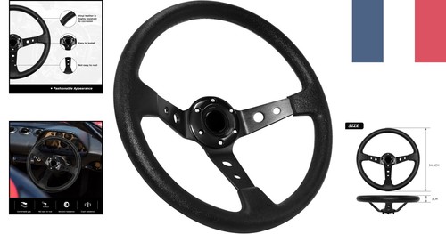 Volant dérive pouces en - pouces,