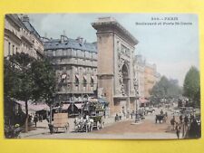 PARIS Transport Circulation ATTELAGE VOITURE CALÈCHE OMNIBUS Charrette à Bras
