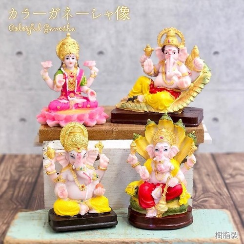 Figurine couleur ganesha - couleur,