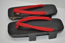 Vintage japonais bois - vintage, en