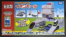 Tomica Town Build City AEON Mall Takara Tomy Japan