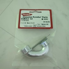 Collecteur d'échappement