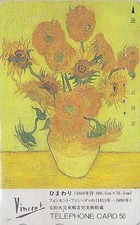 Télécarte JAPON - PEINTURE - VAN GOGH - FLEUR TOURNESOL - PAINTING JAPAN pc