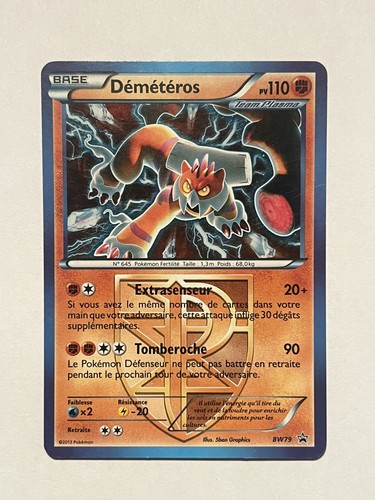 Carte pokémon démétéros - carte,