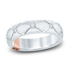 Bague de fiançailles