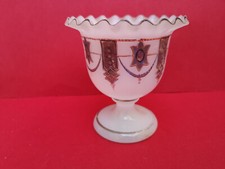 Vase coupe calice opaline XIXe décor émaillé Charles X ?