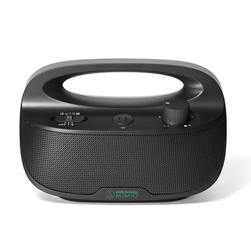 Haut parleur audio technica - haut-parleur, tv