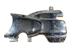 Couvercle moteur gauche yamaha - moteur,
