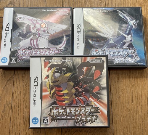 Nintendo pokémon - nintendo,