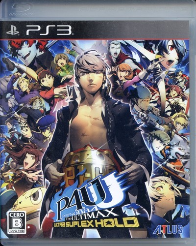 P4u persona the - p4u,