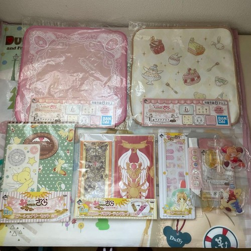 Cardcaptor sakura ichiban kuji - cardcaptor,