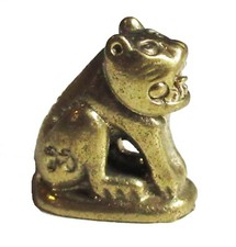 Figurine chat fou statuette amulette décoration collection bronze doré