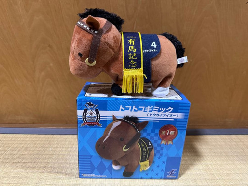 Peluche marche tokai teio - de,