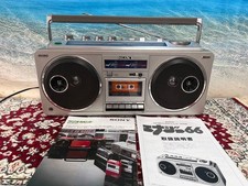 Sony CFS-66 Boombox Radio