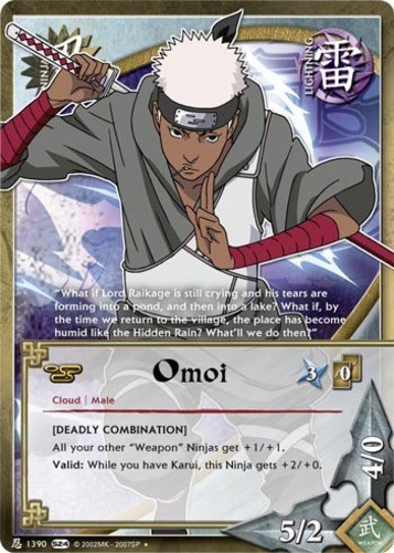 Omoi 1390 uncommon 1st - uncommon,