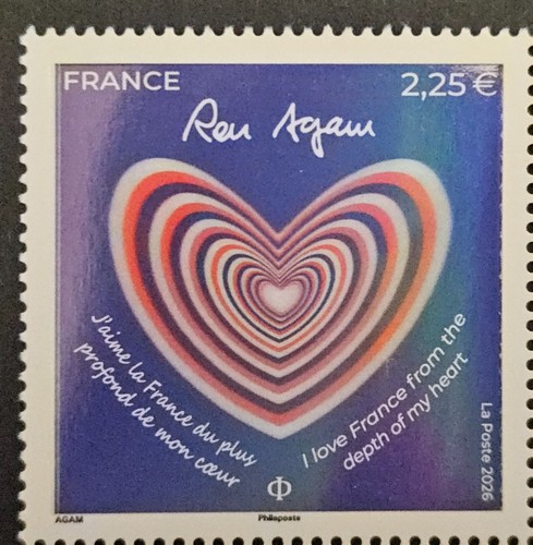 France stamp philex - france,