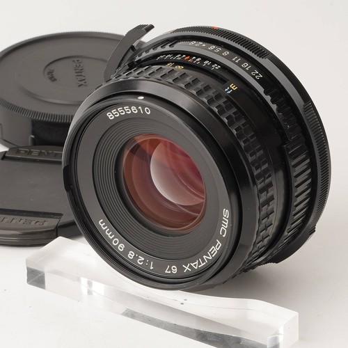 Excellent objectif pentax 67 - excellent++,