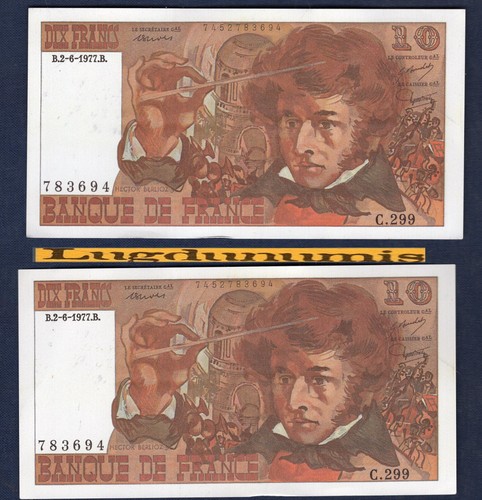 Francs berlioz 6 1977 - 10,