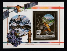 Madagascar  jeux olympiques  Albertville  1992 sur OR num   64A  **