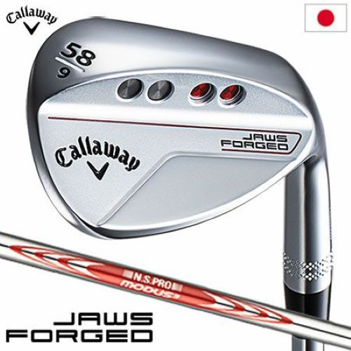 Tige acier droite callaway - en,
