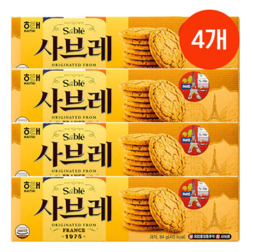 Haitai sable 84g x - sable,