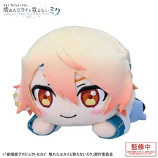 [HATSUNE MIKU : SCÈNE
