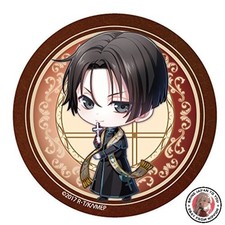 NOUVEAU insigne de canette