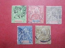 Lot 5 Timbres Classiques Colonies Françaises INDOCHINE Vrac Divers (MP)