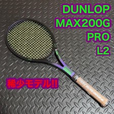Dunlop Max 200G Pro L2 British