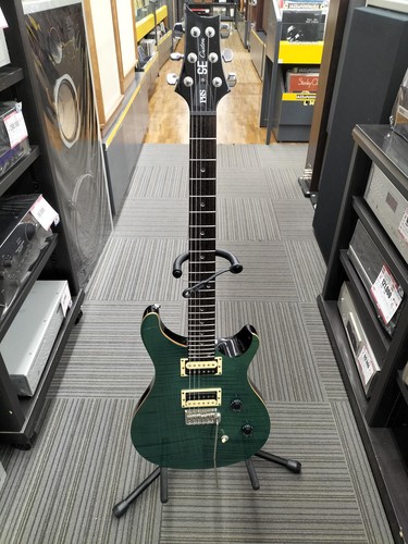 Guitare électrique prs - guitare,