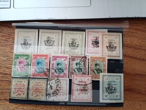 Timbres anciens poste - timbres, persane