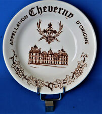 CENDRIER VIDE POCHE Vins de CHEVERNY modèle du château de Moulinsart - TINTIN