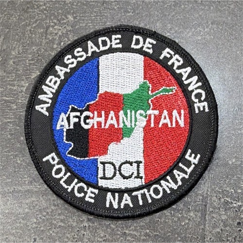 Patch insigne police nationale - patch,