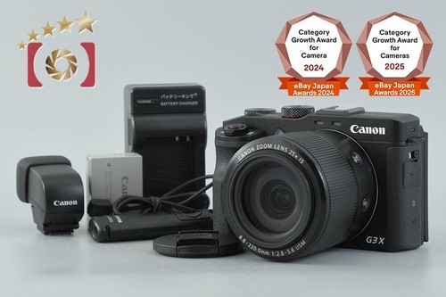 Canon powershot 2 - canon, g3