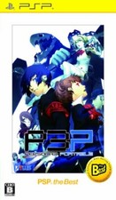 PSP Utilisé Persona 3