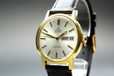 [Presque comme neuf] OMEGA