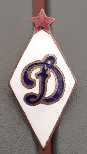 Rare insigne football dynamo - rare,