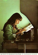 CPSM GF 71 - Club NEUDIN n°8