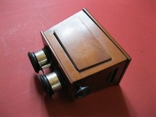 Ancienne visionneuse de vues