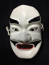 D0559 Japonais en Bois Masque