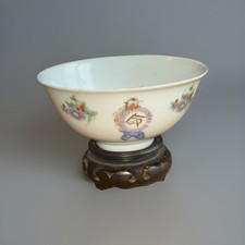BOL EN PORCELAINE DE CHINE CHINESE PORCELAIN BOWL