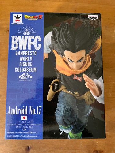 Figurine banpresto dragon - figurine, ball