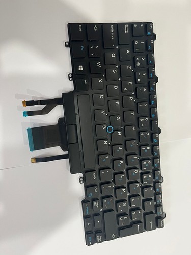 Clavier azerty belge origine - belge, d'origine