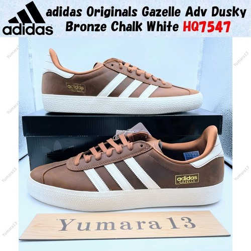 Taille homme adidas originals - adidas,